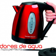 hervidoresdeagua
